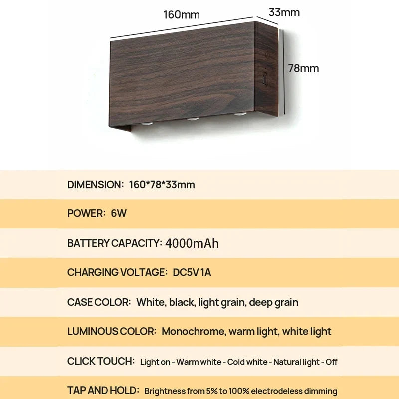 LumiBlock Rechargeable Wall Lamp | Minimalist Wood-Grain Design